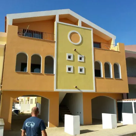 Apartman - Casa Con Parcheggio - 5min Auto Rena Bianca - Ac